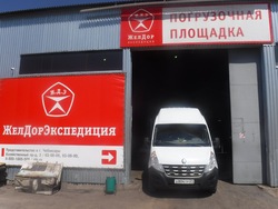 Чебоксары, изображение 1