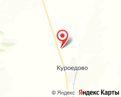 Представительство «ЖелДорЭкспедиция» НПС 9