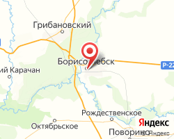 Представительство «ЖелДорЭкспедиция» Борисоглебск